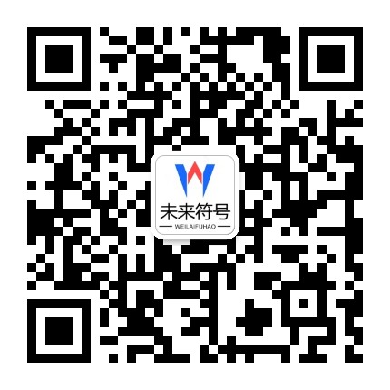 沙巴体育（中国）官方网站 - 首页入口官方二维码
